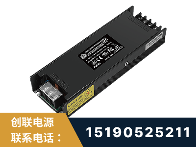 秦皇岛-LED显示屏电源-索斯力德高端系列