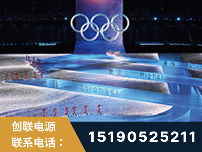 秦皇岛-2022北京冬奥会