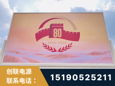 秦皇岛-2025九三大阅兵